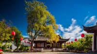Yuyanli·Oriental Aesthetics·National Style Garden· Shanshui Solo Villa·Vacation Homestay Hotel