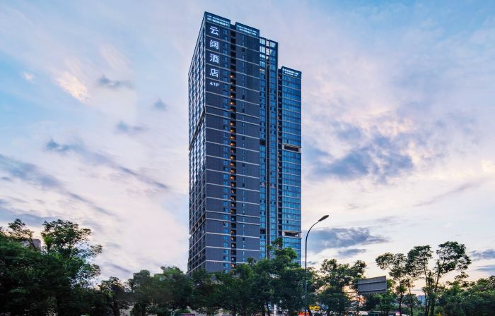 YunkuoHotel