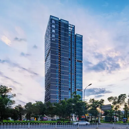 YunkuoHotel