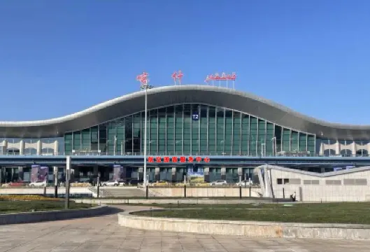 Tianyuan Space Capsule Hotel (Kashgar Laining International Airport) Hoteles cerca del Aeropuerto Kashi