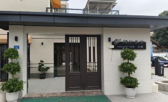 Yingchuan Taihe Courtyard