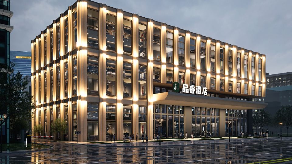 Pinrui Hangzhou Vocational and Technical College of Communications Jindi Square Branch