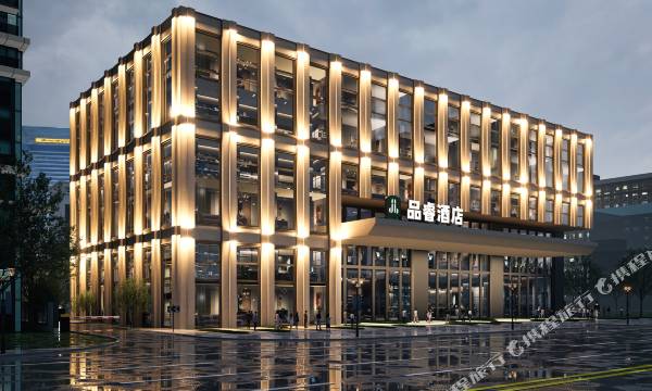Pinrui Hangzhou Vocational and Technical College of Communications Jindi Square Branch