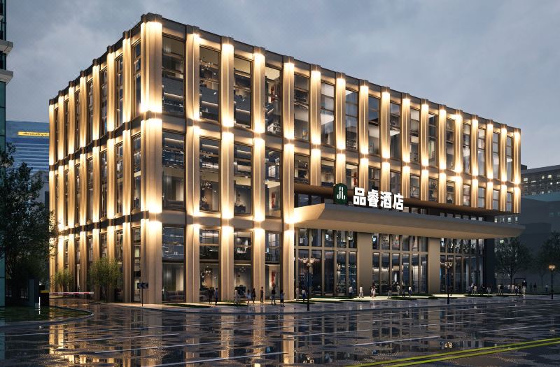 Pinrui Hangzhou Vocational and Technical College of Communications Jindi Square Branch