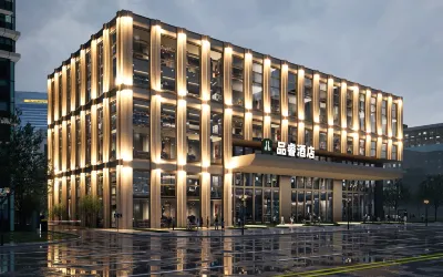 杭州品睿飯店（浙江交通職業技術學院金地廣場店） 良渚文化村附近的飯店