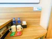 Meet Light Luxury Hotel (Xushui No. 2 Middle School Railway Station Branch)