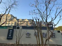 Four Seasons Apartment (Songjiang Maoting Road Branch) Hotel in zona Shanghai Chedun Long-distance Passenger Transport Company