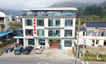 Shitai Jingyuan Homestay