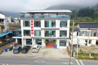 Shitai Jingyuan Homestay - 2 Sao