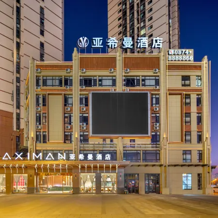 YAXIMAN Hotel