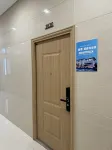 qingsuminsu