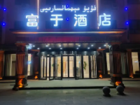 Fuyu Hotel Hotels in Awat