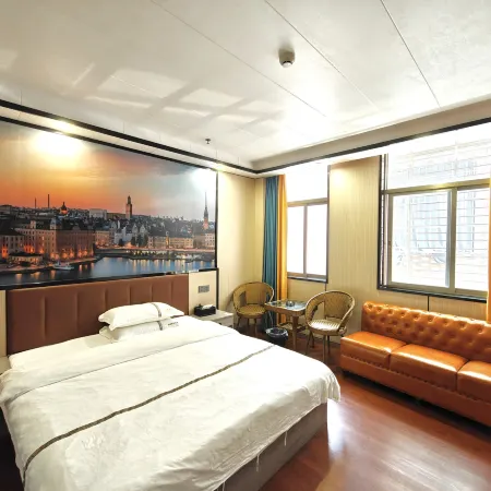 Puning Baide Business Accommodation