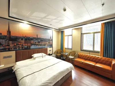 Puning Baide Business Accommodation