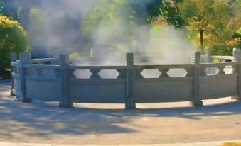 Lianghe Yinlan Hot Springs Homestay
