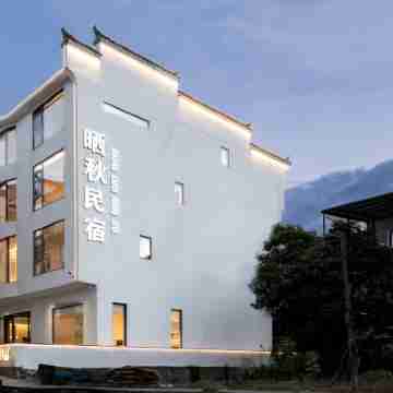 shaiqiuminsu Hotel Exterior