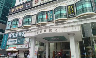 Jia Ting Youth Apartment (Jiangnan Fashion Plaza Store)