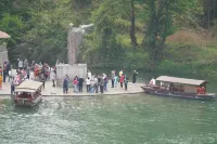 Xinyuan Homestay (Border City Chatong Scenic Area)