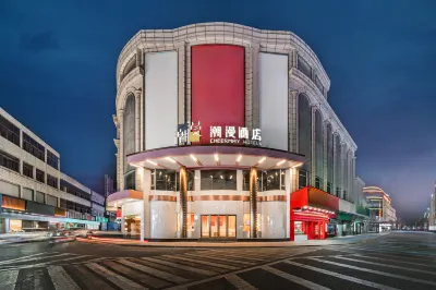 Chaoman Hotel (Foshan Shunde Jun 'an Hospital Branch) Hotels near Jun'an Station