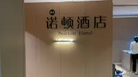 Norton Hotel (Linghu Wanda Plaza)