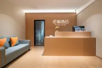 Norton Hotel (Linghu Wanda Plaza)