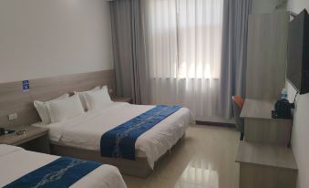 Xingyuan Express Hotel