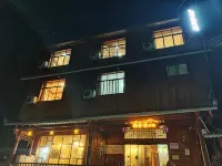 Daoxianglou Homestay