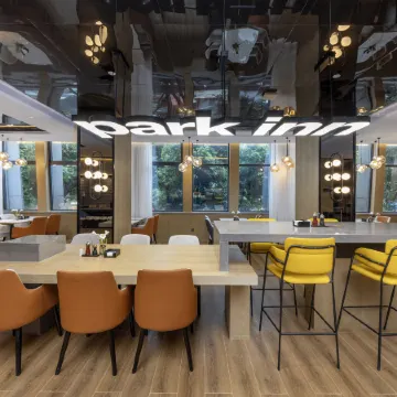 Park Inn by Radisson Chengdu Chunxi Road Taikoo Li Branch