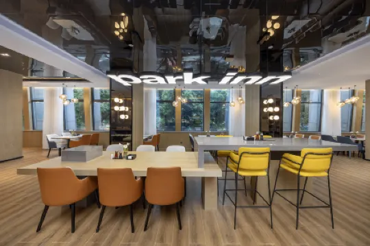 Park Inn by Radisson Chengdu Chunxi Road Taikoo Li Branch