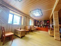 Jisandongzhu Homestay (Meili Snow Mountain Scenic Area) - Park Yeri