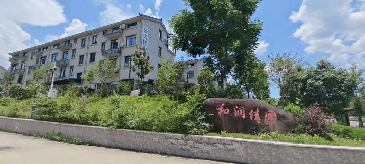 Yunyi Homestay Hôtels à&nbsp;: Jinyun