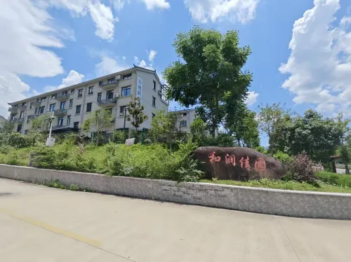 Yunyi Homestay