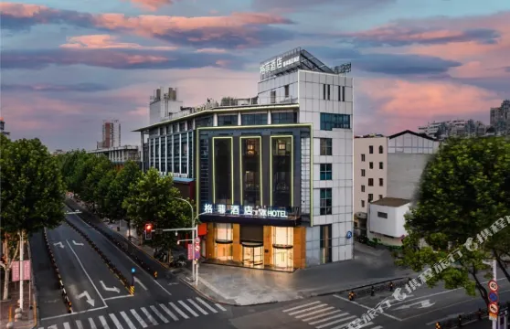 格菲酒店（興化牌樓中路鄭板橋故居店）