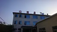 Shanqian Yuexia Homestay Hotels near Yongquan Town