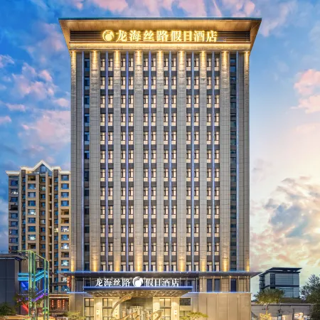 Longhai Silk Road Holiday Hotel