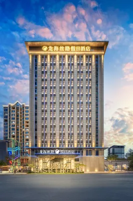 Longhai Silk Road Holiday Hotel Hotels in Gaolan
