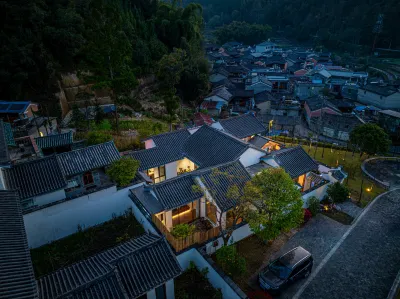 Magu Valley Cidi Hot Spring Homestay Отели рядом с достопримечательностью «Mayu Valley Hot Spring Town»
