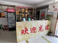 ジュツ陽陳中林ホテル（山東省商城）