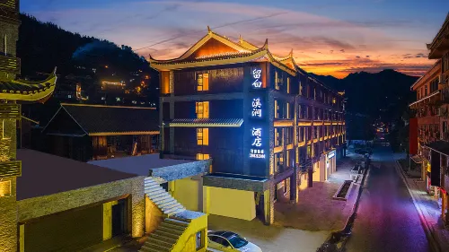 The Streamscape Retreat at Xijiang