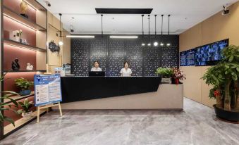 Lake Smart Choice Hotel (Dongguan Dalingshan Songshan Lake)