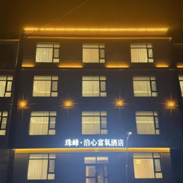 Boxin Oxygen-rich Hotel