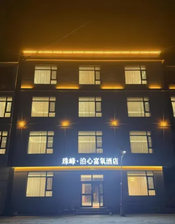 Boxin Oxygen-rich Hotel