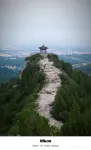 Yunmen Yinqi · Mountain View Courtyard Homestay (Qingzhou Yunmen Mountain Ancient City Scenic Area) - con vista montagne