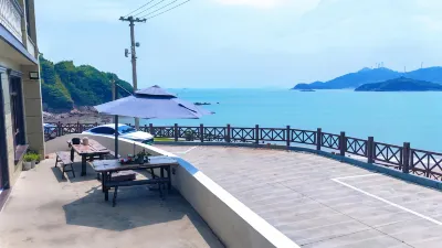 cunshangcunsu Hotel a Qushan Island