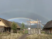 Kanas Boye Huajiu Homestay Hotels in 