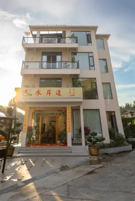 Shoreline Lodge Hotels near Yangtianhu Grassland