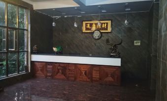 Yangwo Courtyard Homestay