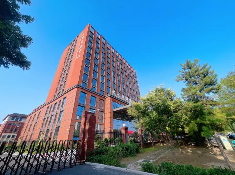 Jinzhong Cultural Exchange Center - Jinzhong