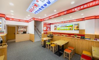 Wuyinju Homestay (Huangshan Scenic Area South Gate Transfer Center)