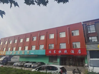 Ruidong Express Hotel Hotels near Susan Prison